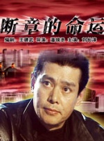 久久riav二区三区