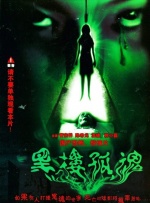 中文成人无码精品久久久